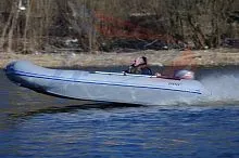 Лодка надувная ПВХ Bratan K 460 Катамаран 