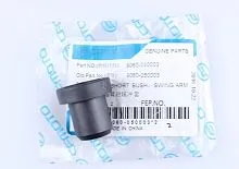 Втулка рычага подвески CFMOTO  Z6 Z8 U8. X5 Basic. X5 H.O. EFI&EPS. X6 EFI.