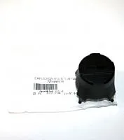 Колпачок ступичной гайки BRP Can-Am Outlander,Renegade