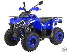 Квадроцикл Mikilon Hammer 200L Rro-R LUX (Синий)