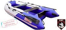 Лодка надувная ПВХ Хантер СТЕЛС 275 Aэро (Синий/белый)