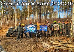 Осенний Гастро-тур