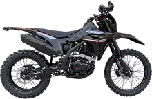 Мотоцикл кроссовый BSE Z9 Red Metallic