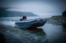 Лодка надувная ПВХ Bratan 660 Катамаран 