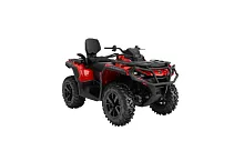 Квадроцикл BRP Outlander MAX DPS 1000R Grante Gray 2023