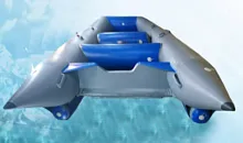 Лодка надувная ПВХ БайКат 320 Катамаран