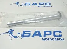 Вал задних катков для снегохода Polaris PRO PMK/ SKS