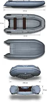 Лодка надувная ПВХ Флагман 450 (Серый)