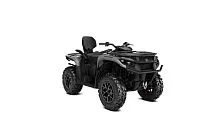 Квадроцикл BRP Can-Am Outlander MAX XT 700 2024