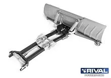 Отвал для квадроцикла снегоуборочный Rival Supreme Silver 150