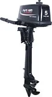 Мотор лодочный подвесной Parsun T5NBMS