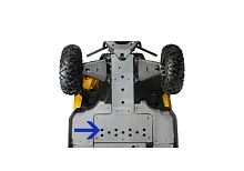 Защита днища для квадроцикла передняя часть BRP Can-Am Maverick