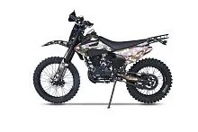 Мотоцикл BRZ Z7 CB250