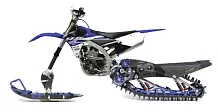 Сноубайк-комплект YETI 120 SS | Supersport 2021