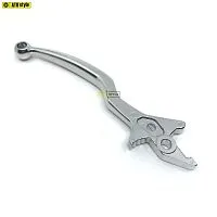 Рычаг тормоза BRP Can-Am Outlander Renagade