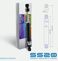 Амортизатор задней подвески (задний) к снегоходу BRP Lynx Yeti/Commander