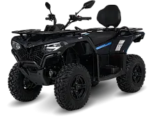 Квадроцикл CFMOTO CFORCE 500 Basic Черный 2024