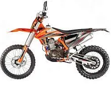 Мотоцикл Regulmoto Crosstrec 300 Оранжевый