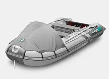 Лодка надувная ПВХ Gladiator C 330AL (Светло-темносерый)