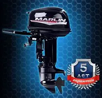 Мотор лодочный подвесной Marlin 2-х тактный MP 30 AMHS Pro Line