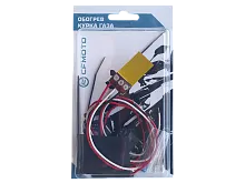 Комплект элемента подогрева курка газа к квадроциклу CFMOTO (CFMOTO оригинал)