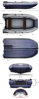 Лодка надувная ПВХ Флагман DK 350 JET (полимерное бронирование дна)