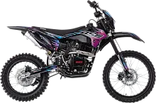 Мотоцикл кроссовый BSE Z1 HotRod Blue