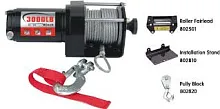 Лебёдка электрическая MasterWinch PM3000 (стальной трос) 12V