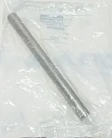 Вал задней подвески для снегохода Polaris Adventure/ Indy