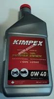 Масло KIMPEX 4Т 0W-40 Синтетическое моторное 4 л (для снегохода и квадроцикла)