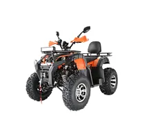 Квадроцикл Yacota Sela 200 MAX (Оранжевый)