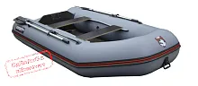 Лодка надувная ПВХ Хантер 290 ЛН (Серый) 