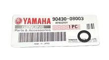 Прокладка под сливной болт Yamaha 4-300