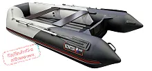 Лодка надувная ПВХ Хантер ЛКА 345 (Белый/чёрный)