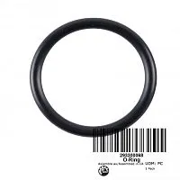 Кольцо уплотнительное верхнего крепления рулевого вала BRP Can-Am Outlander