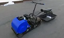 Мотобуксировщик компактный с лыжным модулем ЛИДЕР - ДЕЛЬТА 2S, 8 л.с.