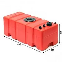 Бак топливный стационарный 75 л Пластик TITANO 