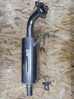 Глушитель на снегоход Arctic Cat M8  до 12г Super-Q