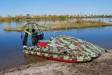 Аэролодка Пиранья 3