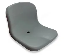 Сиденье пластиковое (серый)