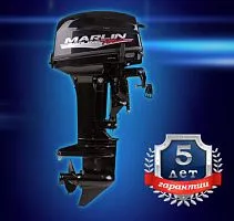 Мотор лодочный подвесной Marlin 2-х тактный MP 9,9 AWRS Pro Line Force
