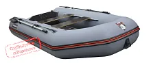 Лодка надувная ПВХ Хантер 290 ЛК (Серый)