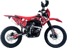 Мотоцикл кроссовый BSE Z1 Dragon White