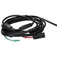 Кабель подключения подогрева рук BRP Can-Am  G2L
