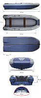 Лодка надувная ПВХ Флагман DK 370 IGLA JET (Серо-синий)