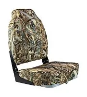 Кресло складное, цвет камуфляж камыш, Marine Rocket