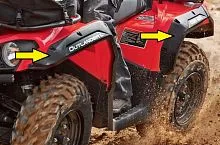 Брызговики BRP Can-Am Outlander G2L