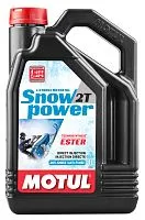 Масло Motul 2Т Полусинтетическое моторное 4 л (для снегохода)