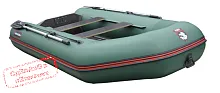 Лодка надувная ПВХ Хантер 320 ЛК (Зеленый)