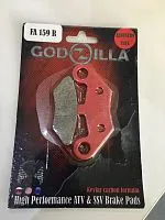 Колодка тормозная, передняя CFMOTO CF500/X4/X5/X6/X8_GODZILLA